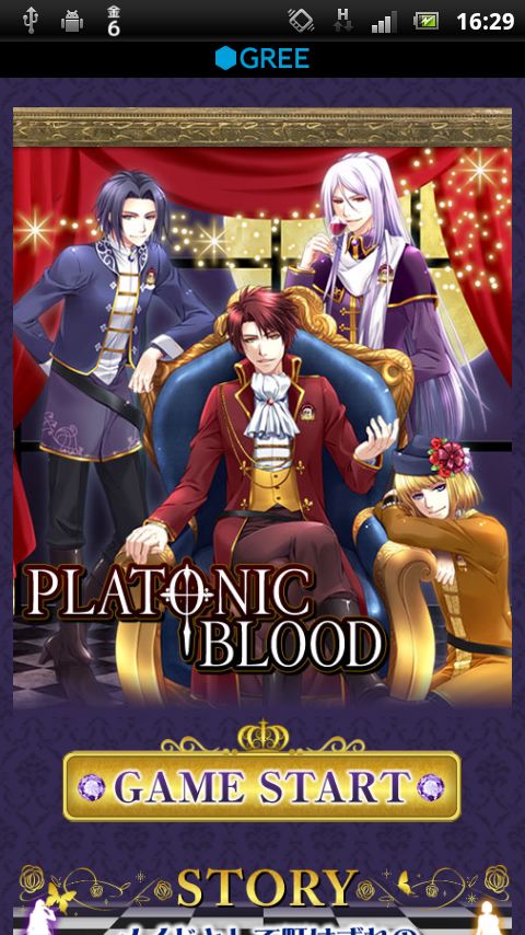 PLATONIC BLOOD
