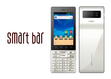 [新製品] E-Mobile 「smart bar S42HW」 9/22より販売開始