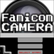 ファミコムカメラ8bit