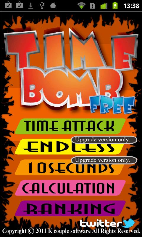 Time Bomb (FREE) 時限爆弾解除ゲーム