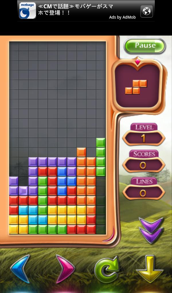 Tetris Deluxe