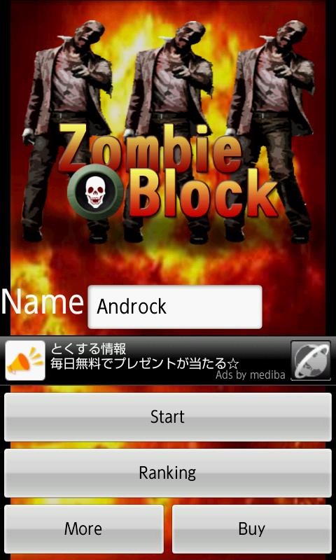 Zombie Block