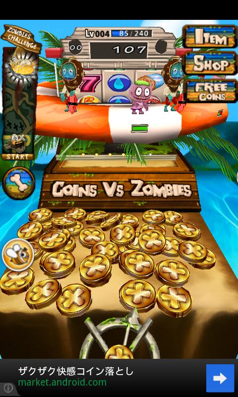 Coins Vs Zombies Summer