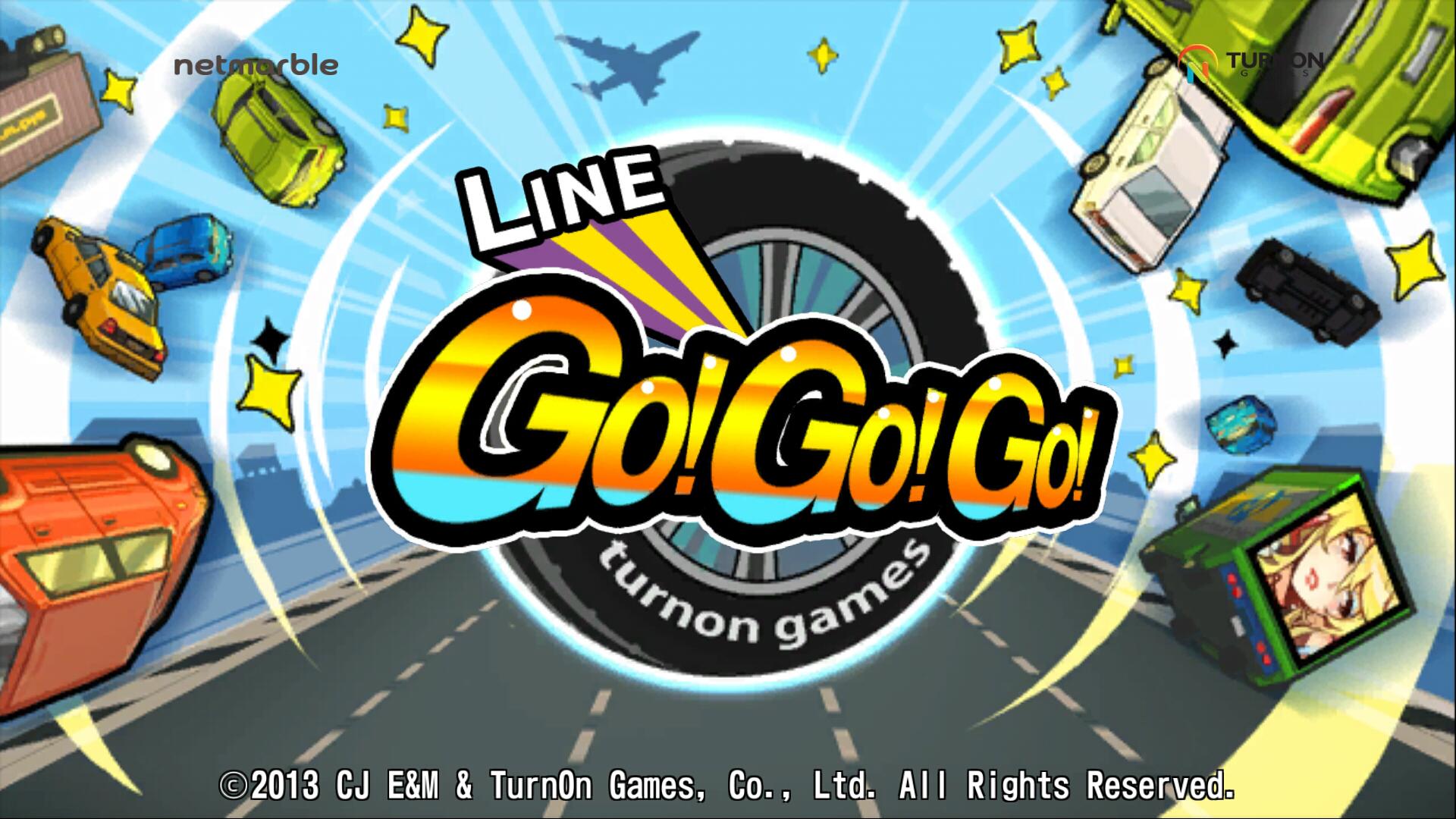 LINE Go!Go!Go!
