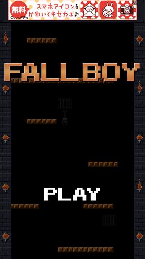 FALL BOY - Free adventure game