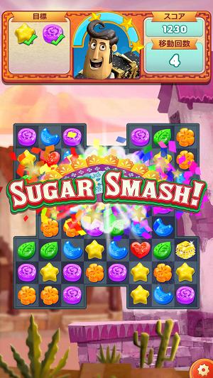 Sugar Smash: Book of Life