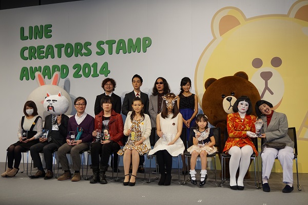 『LINE Creators Stamp AWARD 2014』結果発表！受賞者のコメントと会場の様子