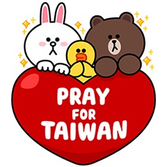 Pray for Taiwan