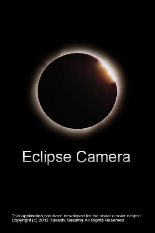 Eclipse Camera～日食カメラ～