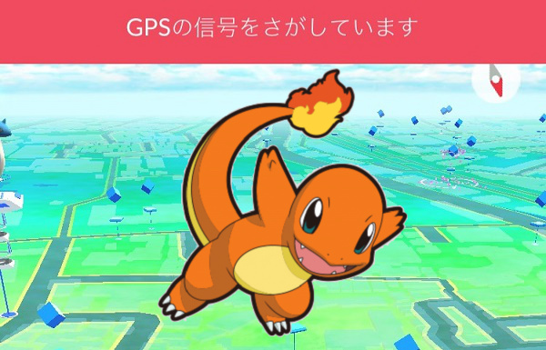 【ポケモンGO】「GPSの信号をさがしています」と表示された時の改善方法（wi-fi設定）【Pokemon GO（ポケモンゴー）】