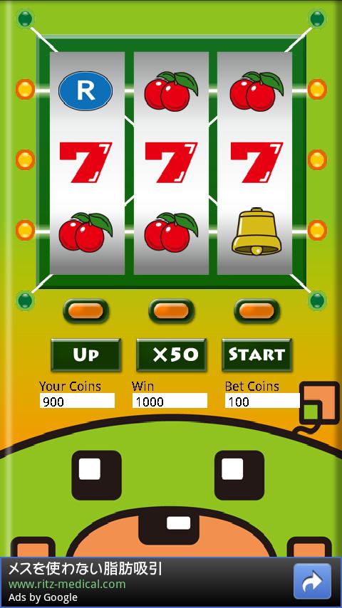 カジノアプリ