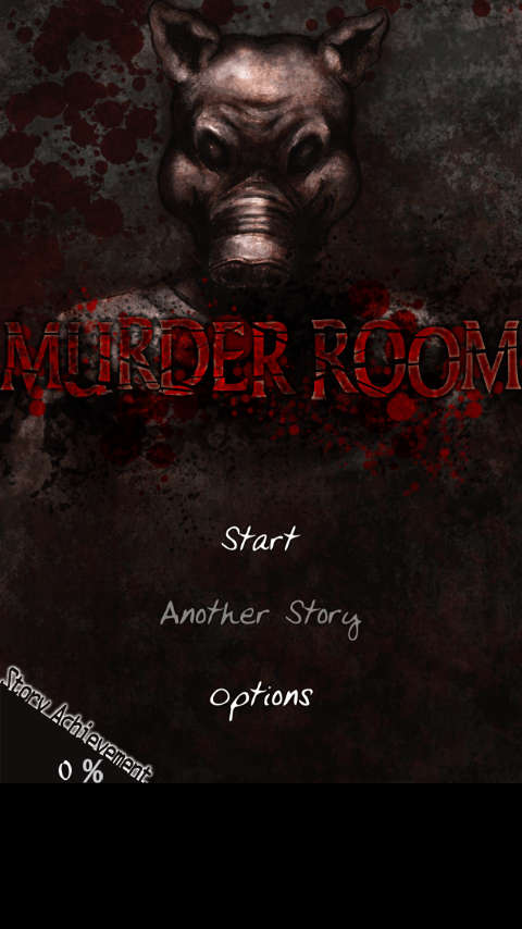 猟奇脱出ゲーム Murder Room
