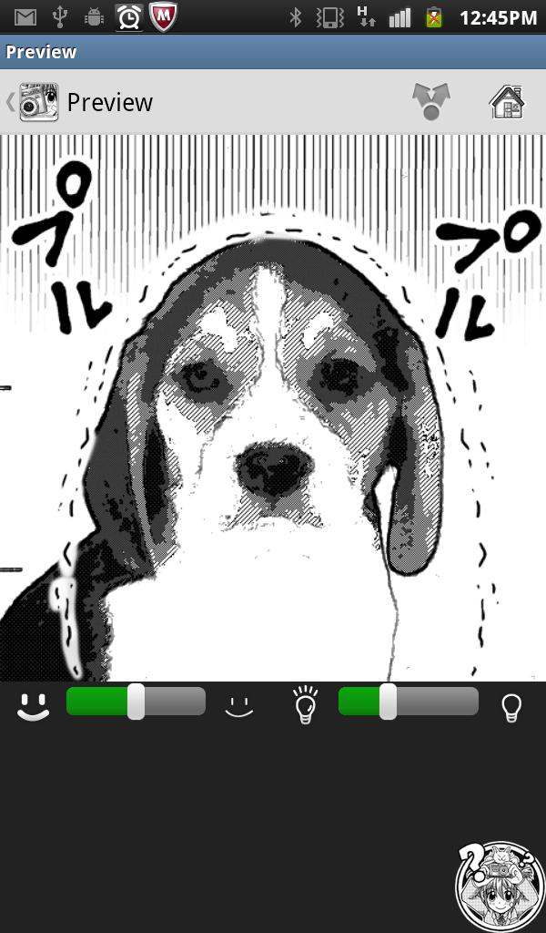 アンドロイド アプリ オタクカメラ（無料）Otaku Cameraで写真を漫画風に 6