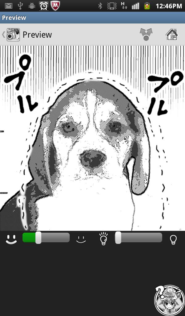 アンドロイド アプリ オタクカメラ（無料）Otaku Cameraで写真を漫画風に 7