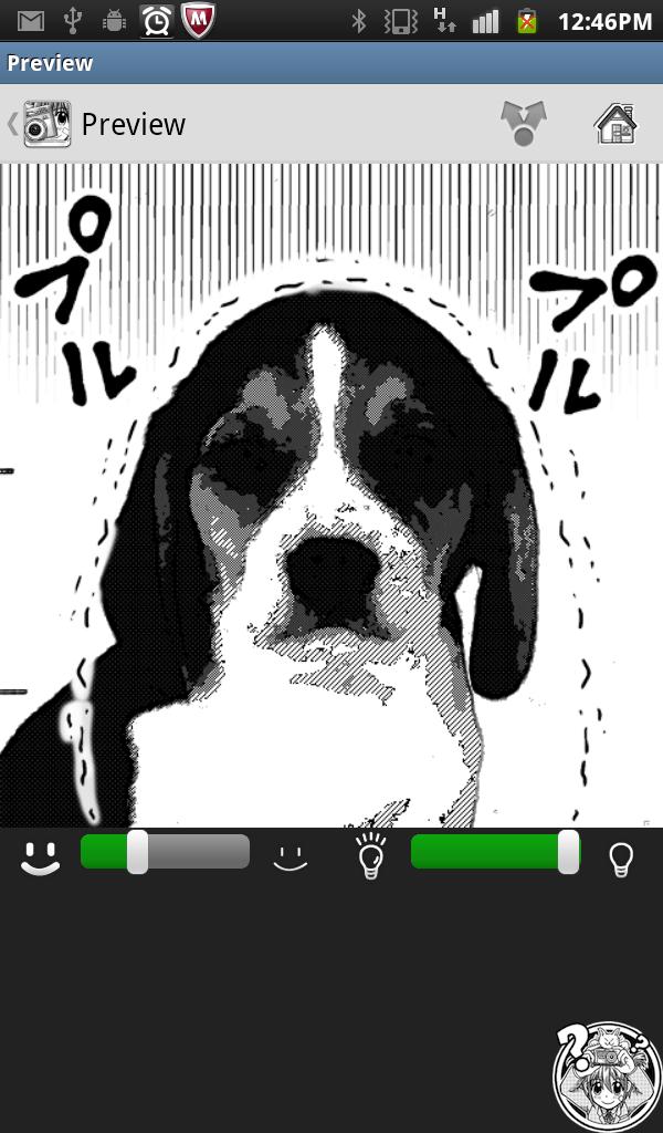 アンドロイド アプリ オタクカメラ（無料）Otaku Cameraで写真を漫画風に 8