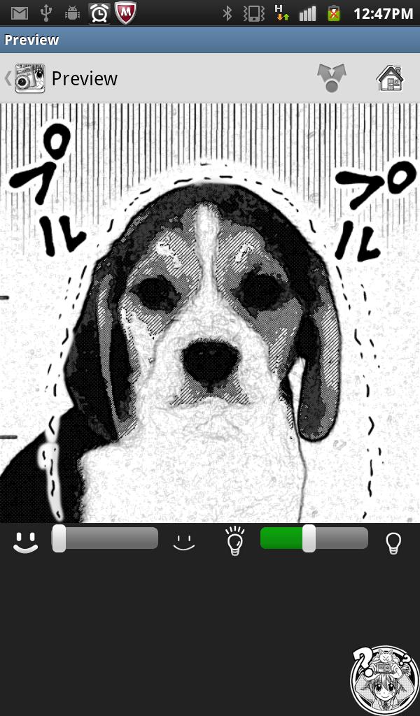 アンドロイド アプリ オタクカメラ（無料）Otaku Cameraで写真を漫画風に 9