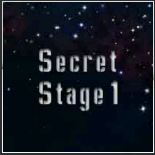 窮屈な人生 攻略 Secret Stage 1