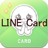 12.LINE Card