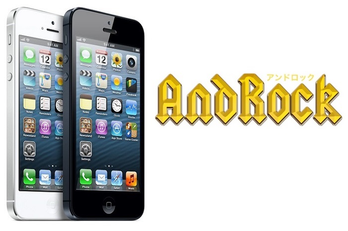androck iphone