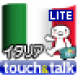 指さし会話イタリアtouch&talk Basic LITE