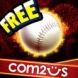 HOMERUN BATTLE 3D_FREE