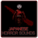 無料着メロ「日本の恐怖音声」