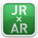 JR東日本　東京駅AR案内「JR×AR」