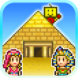 発掘ピラミッド王国