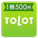 TOLOT（トロット）― 1冊500円で簡単フォトブック！