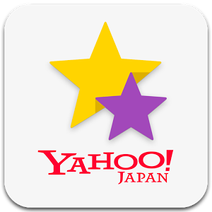 Yahoo!占い：無料の星座占い・恋愛相性占い・タロット占い