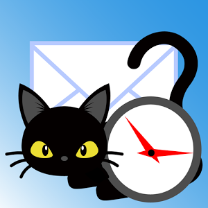 メル宅　指定時間にメールを届けるメール宅配便　無料mail