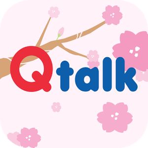 Qtalk - スマートショッピングメッセンジャー