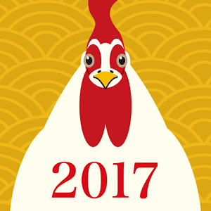 超簡単におしゃれな年賀状が作れる『GLAMPRINT（グラムプリント）年賀状2017』