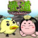 畳道～TATA-MIDO～