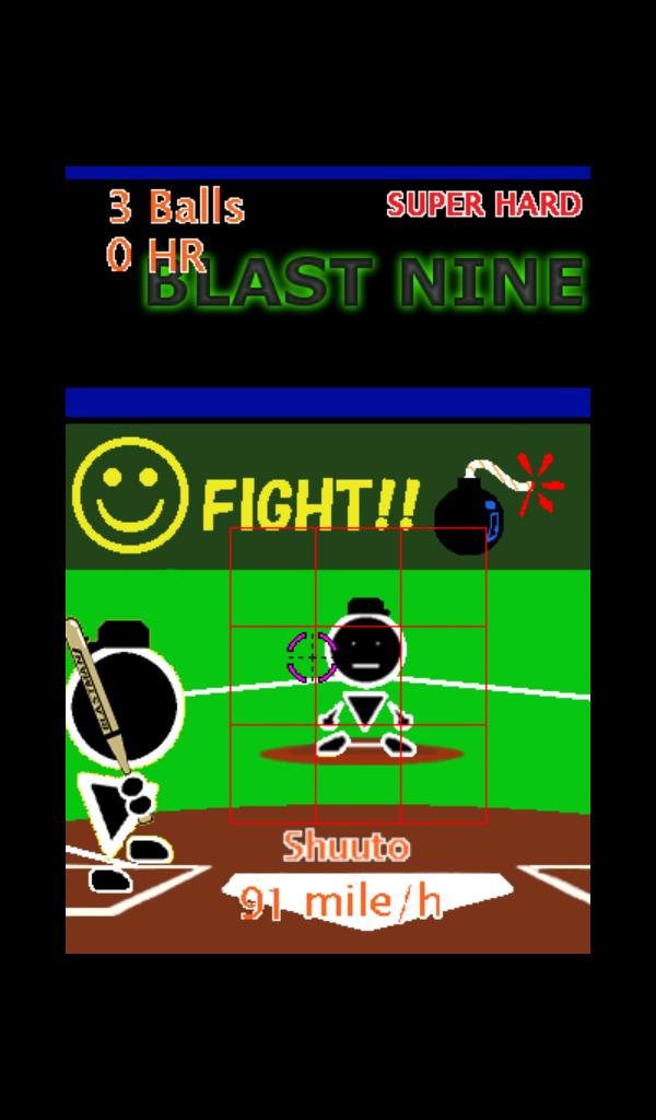 Blast Nine~ home run derby ~