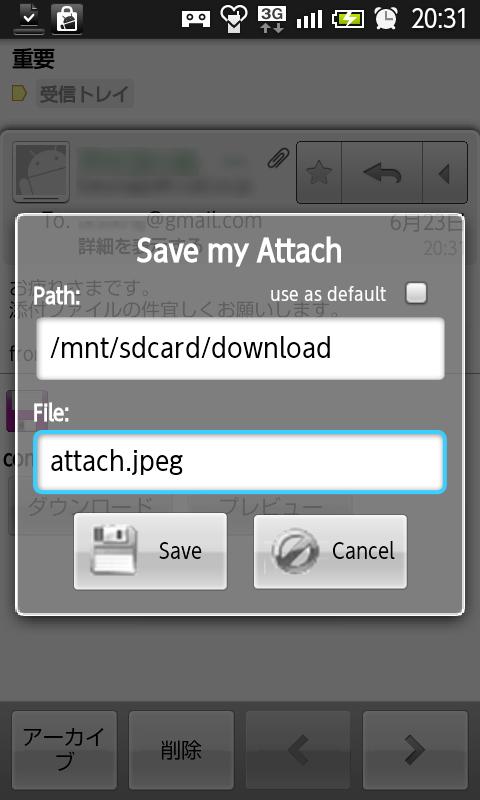 Save my Attach