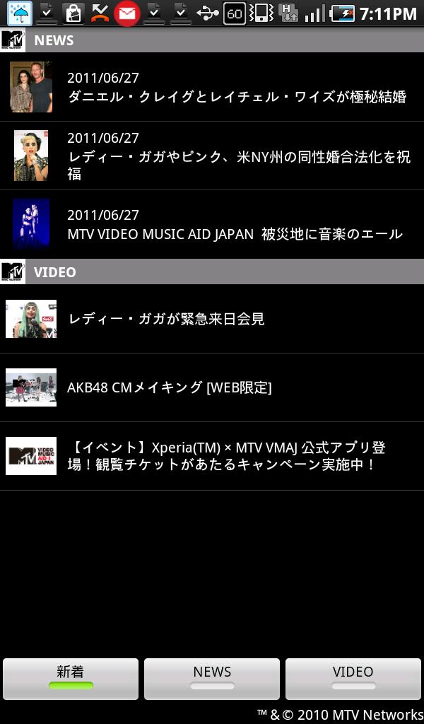 MTV Apps