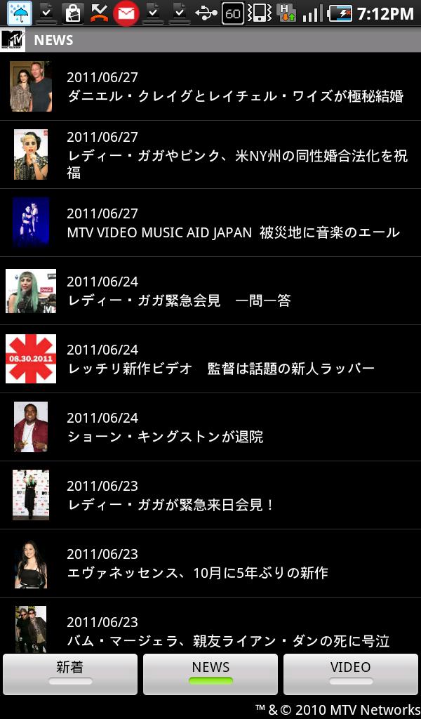 MTV Apps