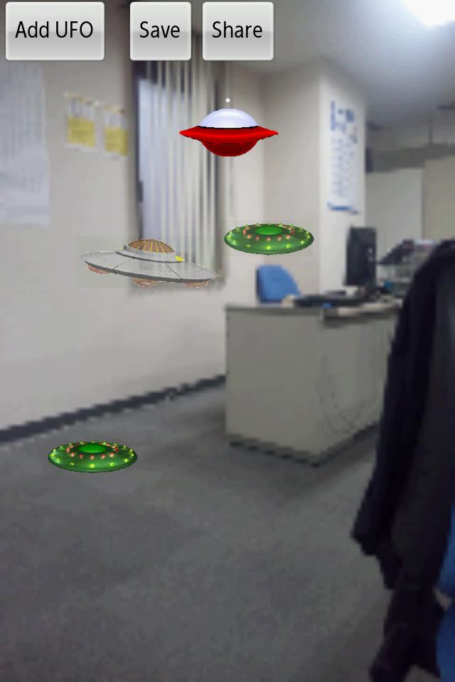 UFOの写真の爆弾