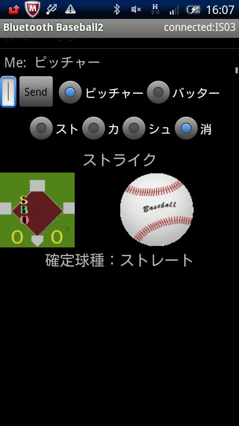 Bluetooth Baseball 2