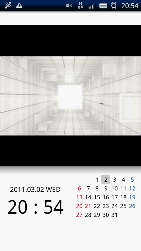 きせかえカレンダー for Android