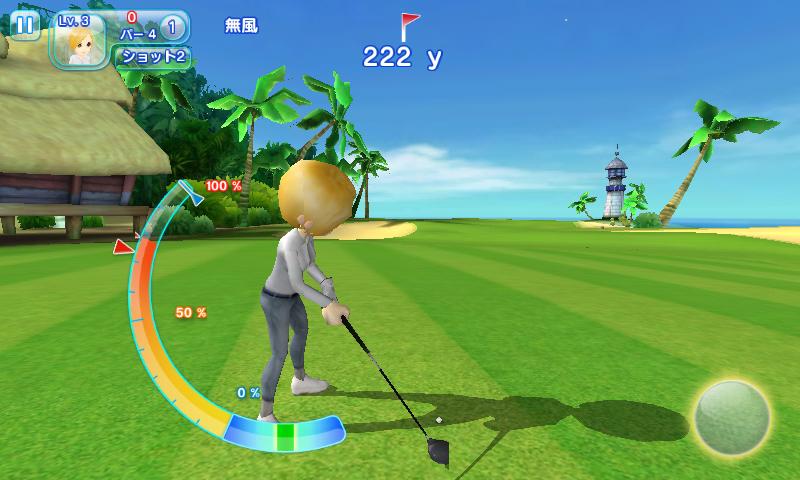 レッツ！ゴルフ 3