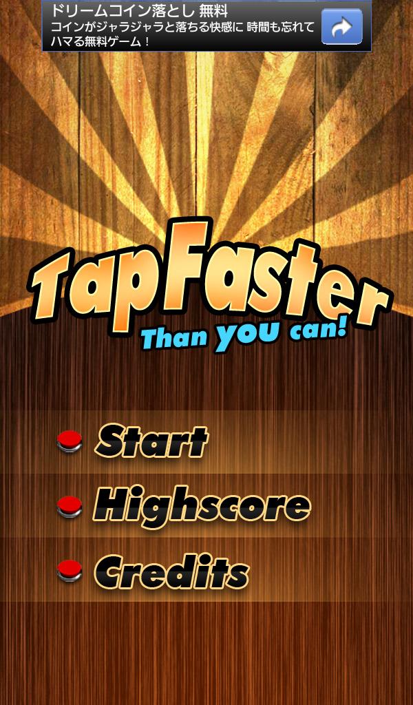 Tap Faster