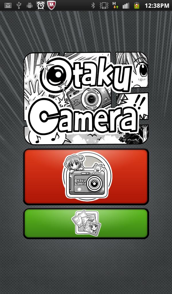 オタクカメラ（無料）Otaku Cameraで写真を漫画風に