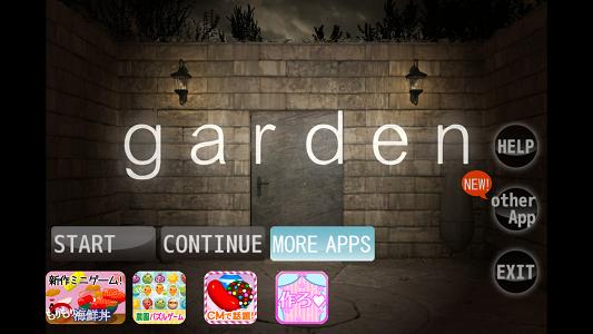 garden -脱出ゲーム-