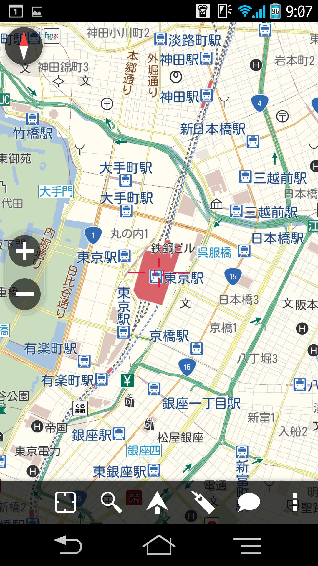 MapFan for Android 2013