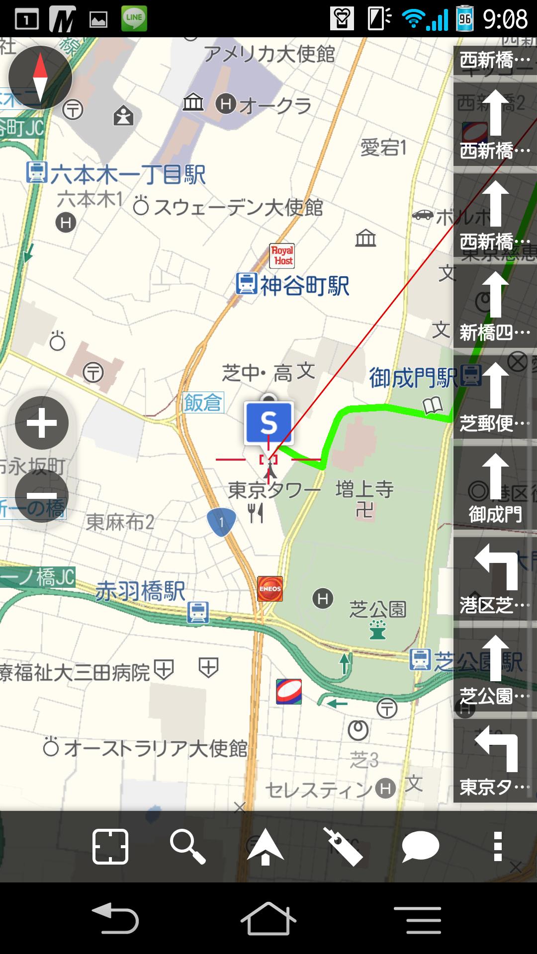 MapFan for Android 2013