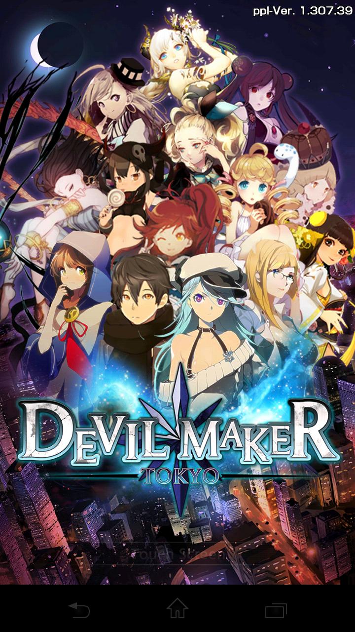 Devil Maker Tokyo【本格ストーリーRPG】