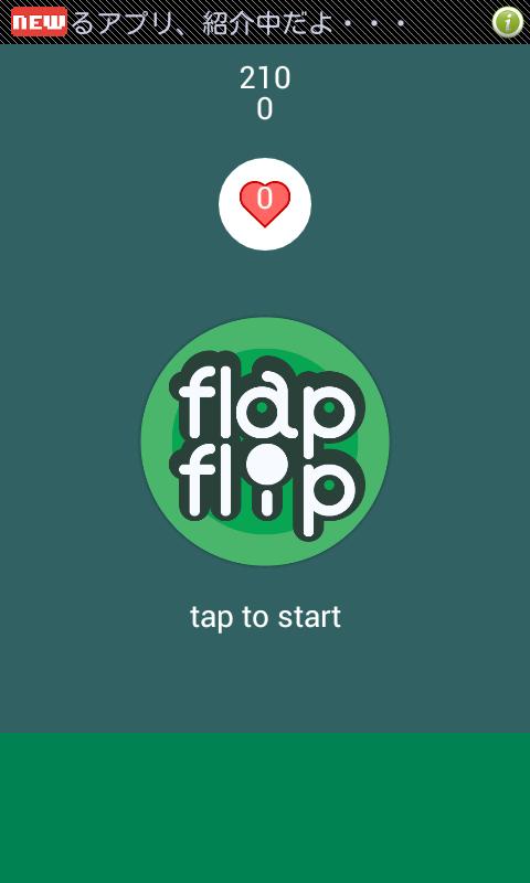 flapflip
