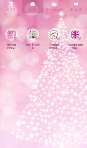 クリスマス 壁紙★ピンクの クリスマスツリー 無料きせかえ